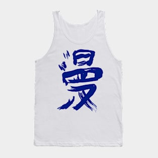 Manga Tank Top